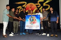 Jai Sena Movie Press Meet